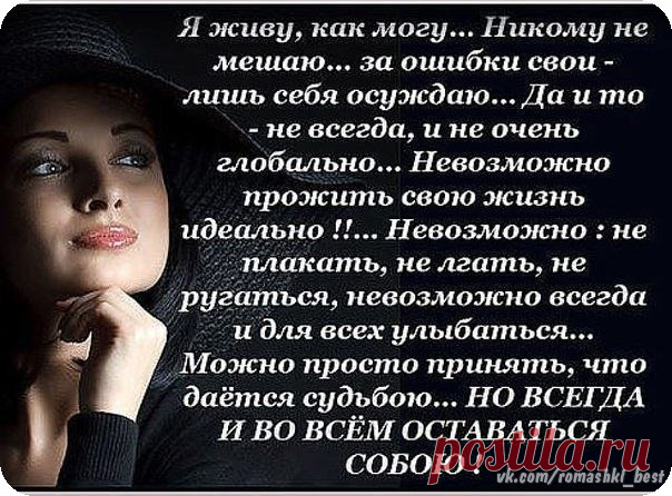 Оля Чушенкова