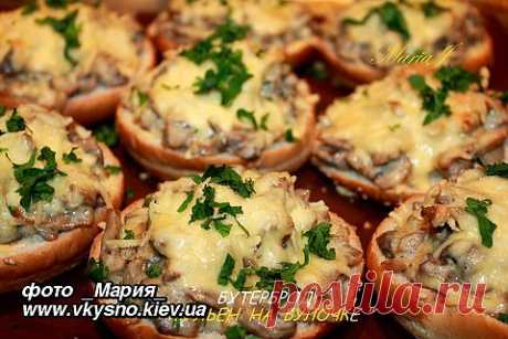 Рецепт: Бутерброд &quot;Жульен на булочке&quot; (фото) - Новогодние рецепты: Помидоры фаршированные от Натали и другие рецепты - Рецепты домашней кухни