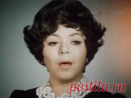 Майя Кристалинская - Нежность