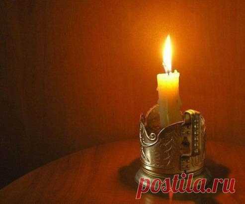 СВЕЧА ЛЕЧИТ И ОЧИЩАЕТ! 🔥
Повторяйте эту процедуру каждый вечер и убедитесь, насколько лучше у вас стала жизнь.
С древнейших времен люди знали, что стихия огня очищает и сжигает все отрицательное, прилипающее к ауре человека.
Уникальность воздействия пламени свечи на биологическое поле, которое окружает человека, состоит в том, что оно помогает очищать организм от всего негативного, накапливающегося в нас день за днем.
И если у человека, живущего в городских условиях, редко возникает возможно