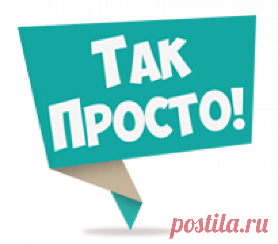 Тренировка для сжигания жира