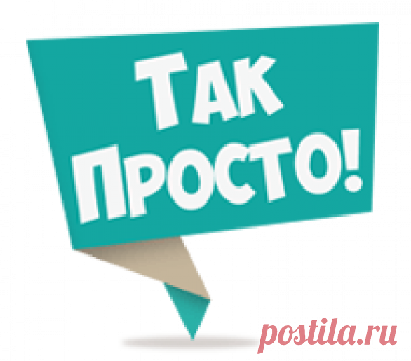 Аппетитный низкокалорийный зефир.