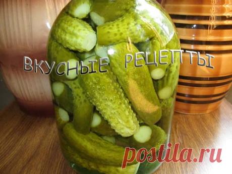 Огурцы с лимонной кислотой - рецепт с фото | Вкусные рецепты
