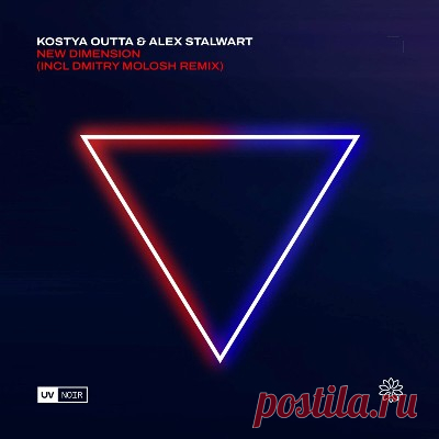 Kostya Outta, Alex Stalwart – New Dimension