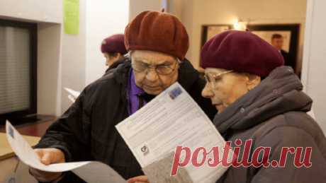Доплаты пенсионерам помимо пенсии в 2019 году