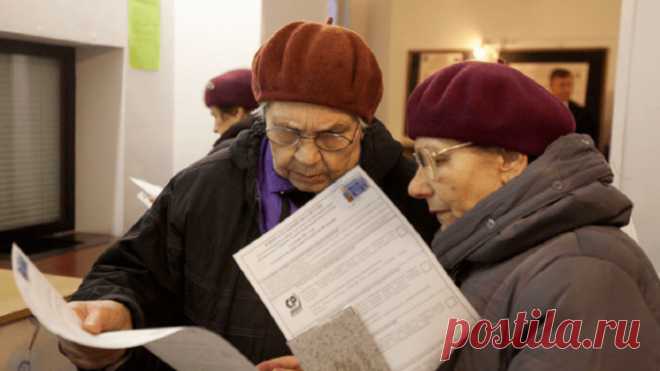 Доплаты пенсионерам помимо пенсии в 2019 году
