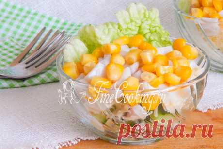 Салат с кальмарами, кукурузой и огурцом - рецепт с фото