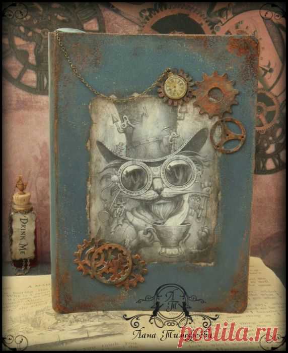 Блокнот в стиле Стимпанк "Безумное чаепитие", Имитация ржавчины акриловыми красками.