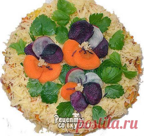 Салат Анютины глазки