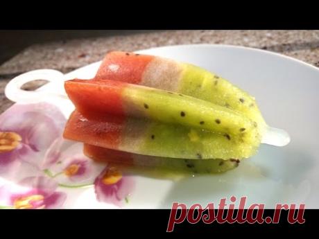 "ФРУКТОВЫЙ ЛЕД" в домашних условиях."FRUIT ICE" at home