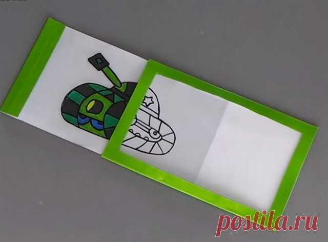 Волшебная открытка на 23 Февраля  своими руками (мастер-класс)