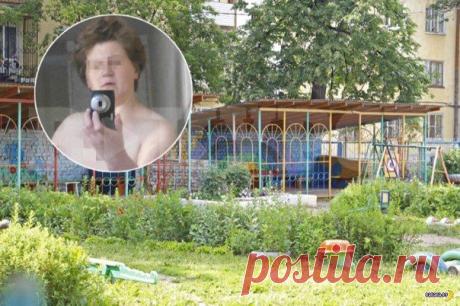Скандал с 50-летней воспитательницей-эротоманкой