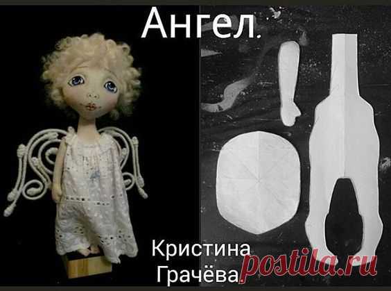 И у меня есть душа...