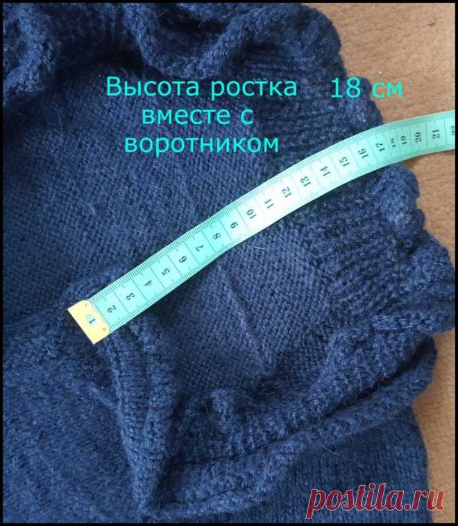 Платье в стиле бохо, связанное спицами. Подробное описание в фотографиях. | Что придумала - то связала | Дзен