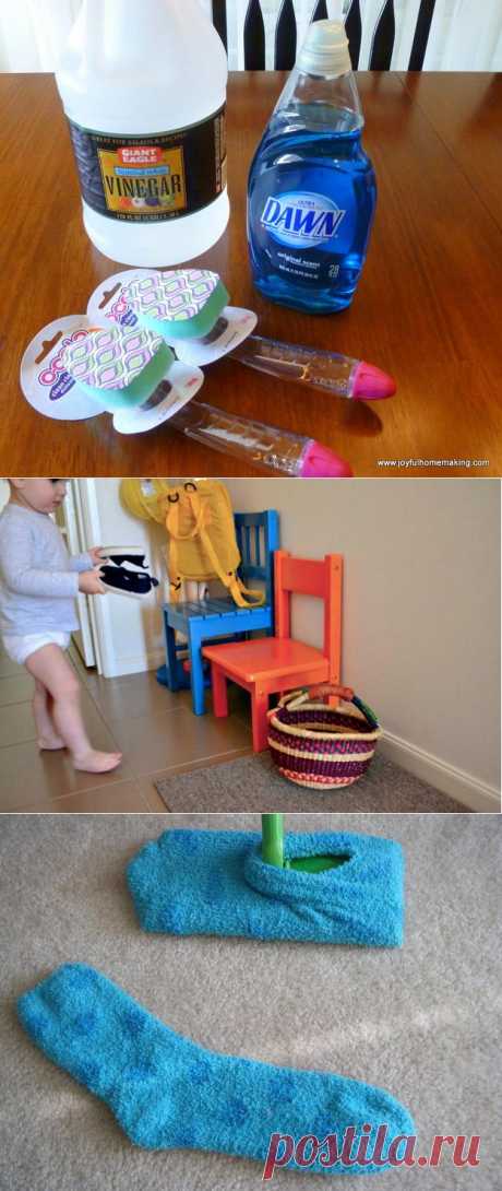 Уборка для ленивых: 16 полезных советов