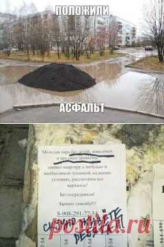 (3) Одноклассники