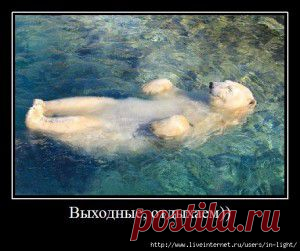 Давайте делиться рецептами вкусного кваса.