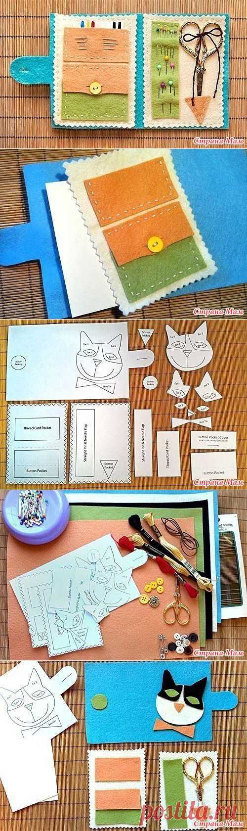 Органайзер для шитья - Клуб рукоделия - Страна Мам