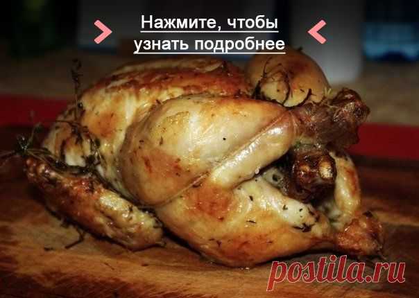Как приготовить курица а-ля гриль в духовке - рецепт, ингридиенты и фотографии