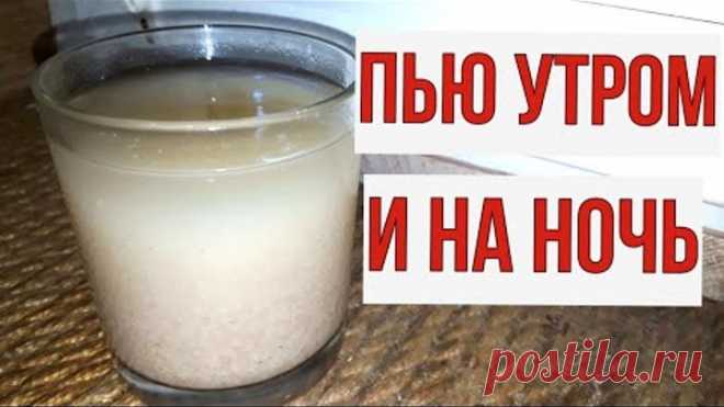 Мозг не усохнет даже в 85, ясный УМ, здоровый желудок и кишечник.