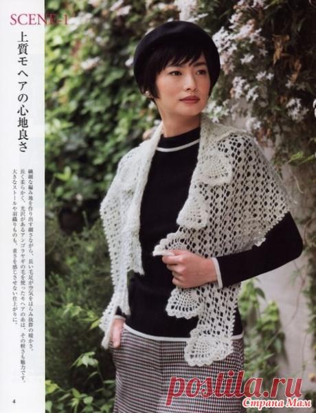 Ажурная косынка. - Все в ажуре... (вязание крючком) - Страна Мам