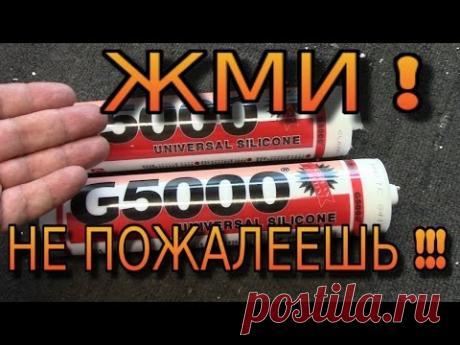 РЕАЛЬНЫЙ БИЗНЕС. СДЕЛАЙ САМ. Мастер класс