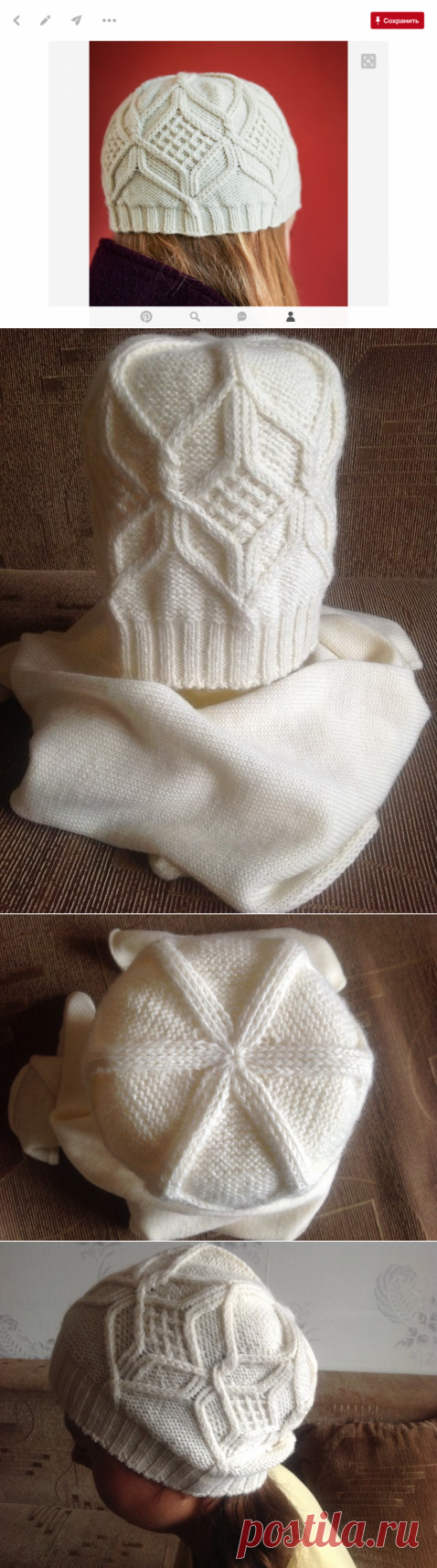 Шапочка на осень