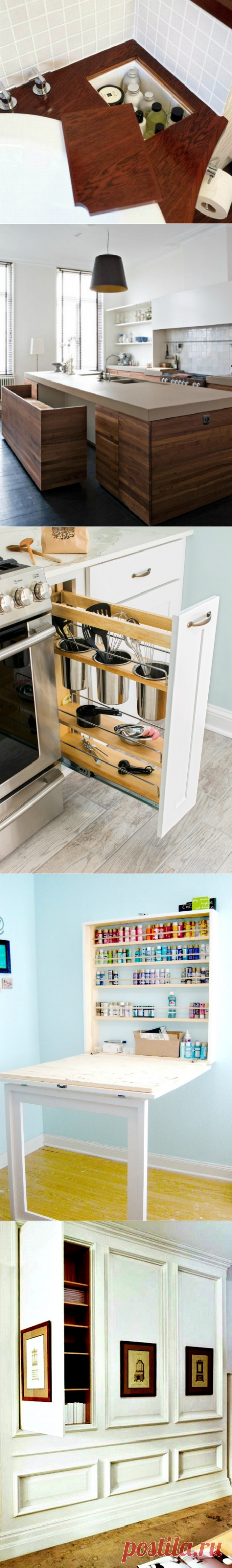 Секреты кухни (подборка) / Кухня / ВТОРАЯ УЛИЦА