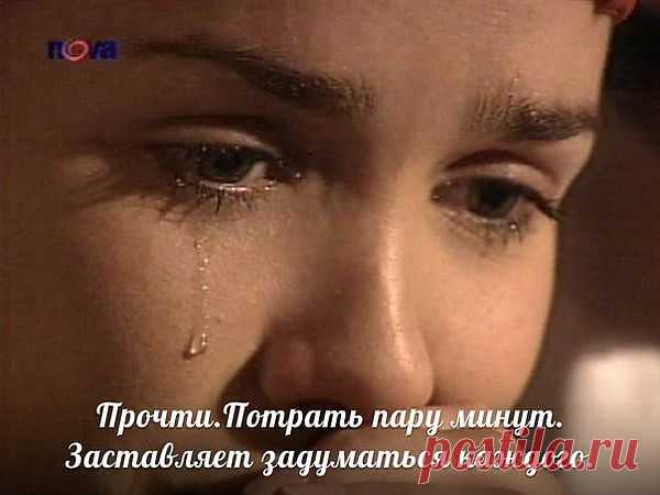 Мой Мир@Mail.Ru