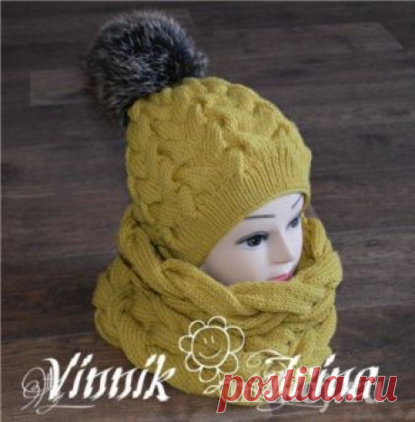 Горчичный комплект