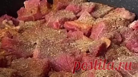 МЯСО 🥩 ПО-АРАБСКИ без затрат времени!