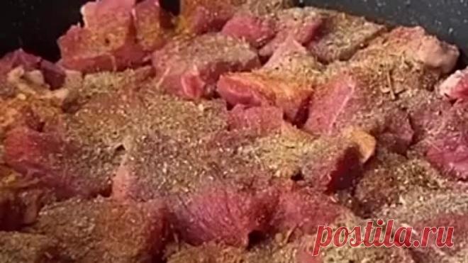МЯСО 🥩 ПО-АРАБСКИ без затрат времени!