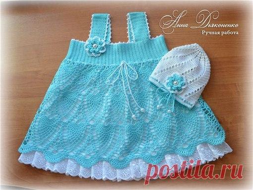 НЕБЕСНЫЙ НАРЯД КРЮЧКОМ ДЛЯ МАЛЫШКИ

Нежное платьице для новорожденной принцессочки. Небесный наряд крючком для малышки - схема вязания. Берите в копилочку.