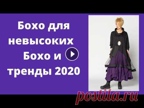 вебсайт #thenewwoman...