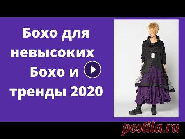 вебсайт #thenewwoman...