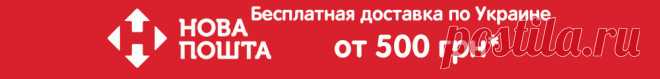 Консервы GOURMET GOLD (Гурмет Голд) для кошек купить в Одессе, Киеве, Харькове и Украине по лучшим ценам!