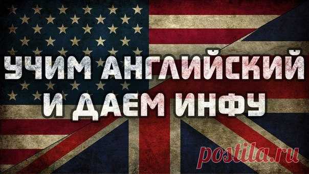 Наука и техника