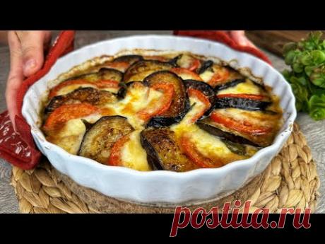 Баклажаны, которые сводят всех с ума! Очень простой, быстрый и невероятно вкусный рецепт!