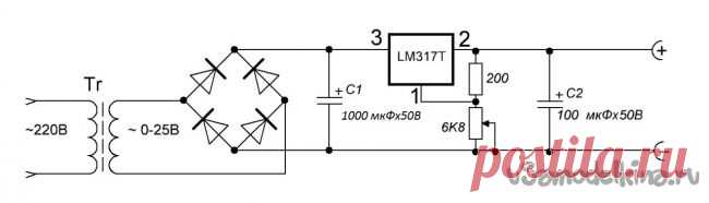 Блок питания на LM317