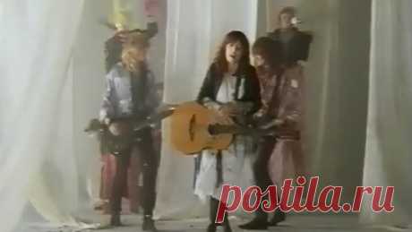 All About Eve - Evergreen ( 1989 )