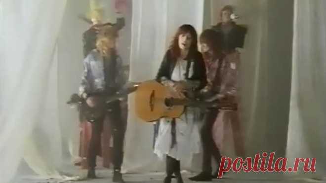 All About Eve - Evergreen ( 1989 )