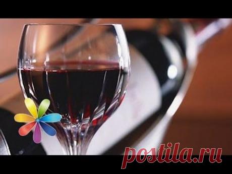 Как выбрать кагор - Совет от Все буде добре - Выпуск 375 - 16.04.14 - Все будет хорошо