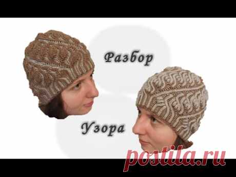 Узор в технике Brioche Stitch. Вяжем спицами. - YouTube