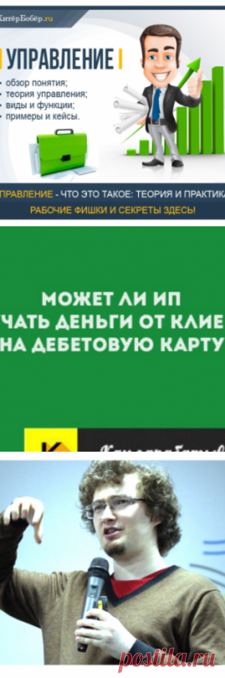 Мастер классы Онлайн бизнес на Pro100hobbi