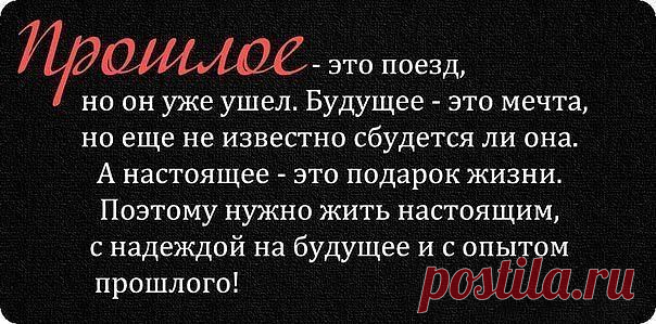 ❤ღツ СТАТУСЫ,СТИХИ,ПРИТЧИ,МУДРЫЕ ВЫСКАЗЫВАНИЯ.❤ღツ