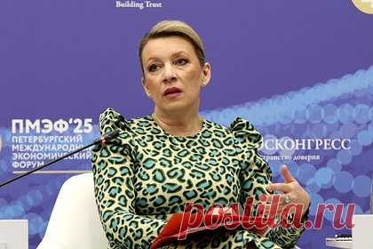 Захарова ответила на призывы Украины исключить русский язык из Европейской хартии