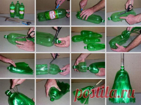 метла из пластиковой бутылки
