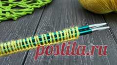 Эластичный набор первого ряда