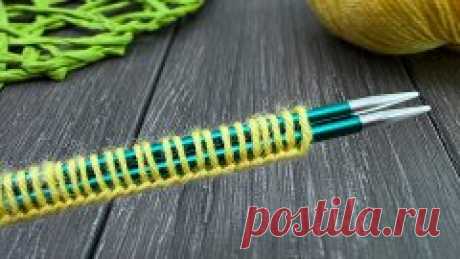 Эластичный набор первого ряда