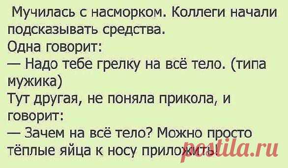 (1) Facebook
